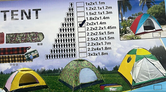 CAMPING TENT 5 PERS